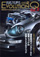 EVOLUTION Q Vol.2�i�G�{�����[�V����Q Vol.2�j