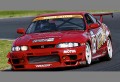 NISSAN SKYLINE R33 GT-R[BCNR33]