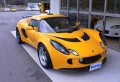 Lotus EXIGE with VTEC