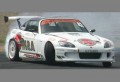 S2000^[{dl