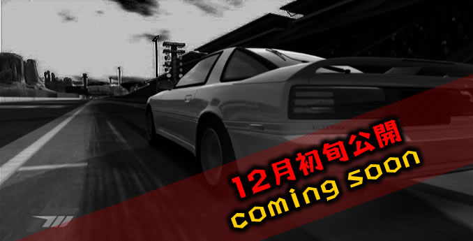 12{J\
coming soon