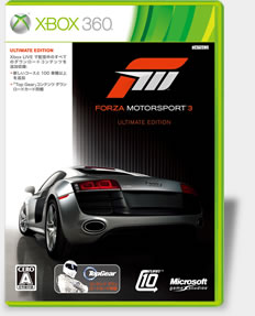 Forza Motorsport3