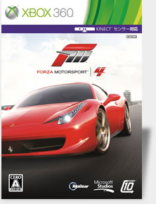 Forza Motorsport 4 (ʏ)