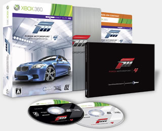 Forza Motorsport 4 ~ebhGfBV