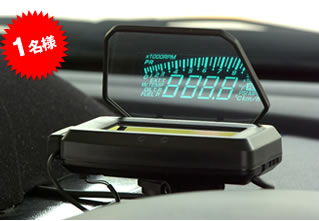 Defi�Defi-Link VSD X